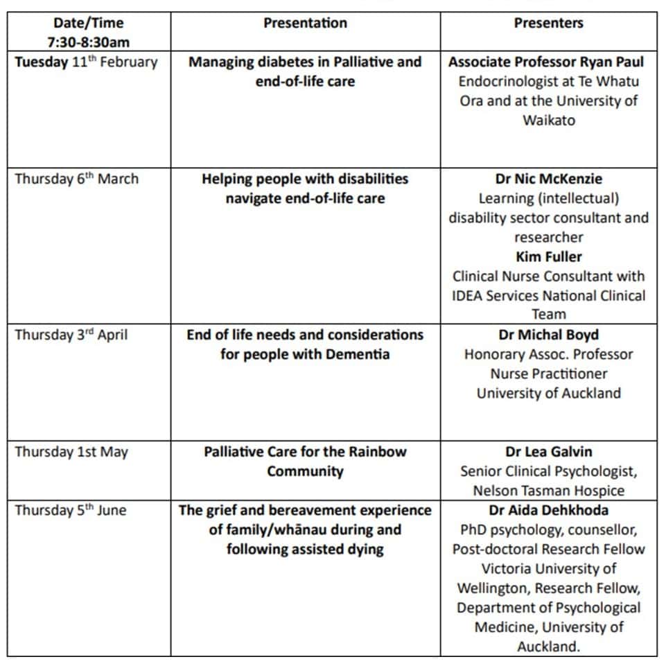 Lecture series 2025 February